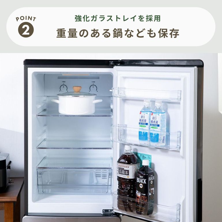 Haier URBAN CAFE 173L 2ドア冷凍・冷蔵庫 173L_型番おまかせ Haier