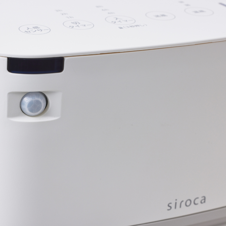 siroca 静音大風量セラミックヒーター ポカ CUBE 人感センサー