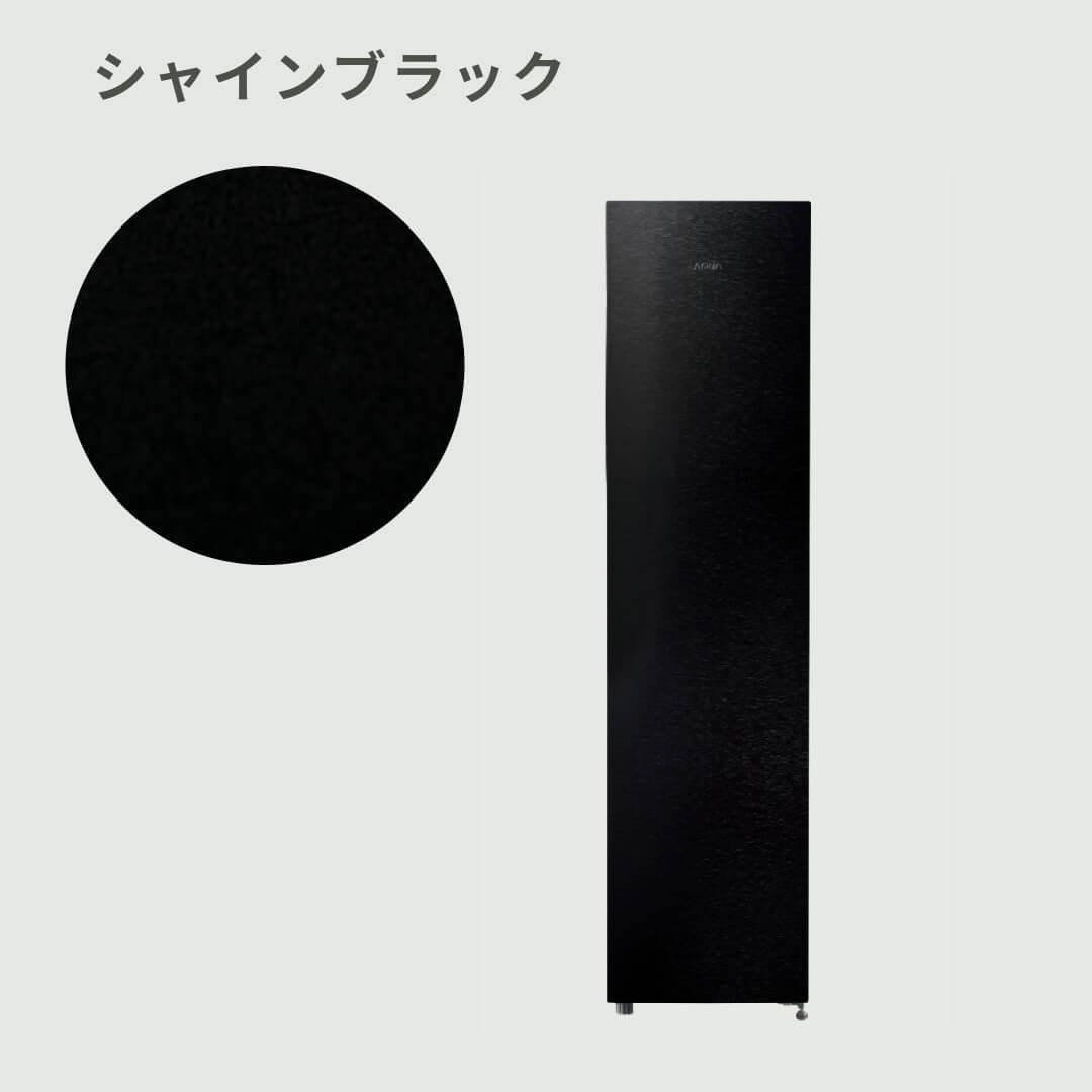 AQUA（アクア）スリムフリーザー 1ドア冷凍庫 105L AQUA / アクアの