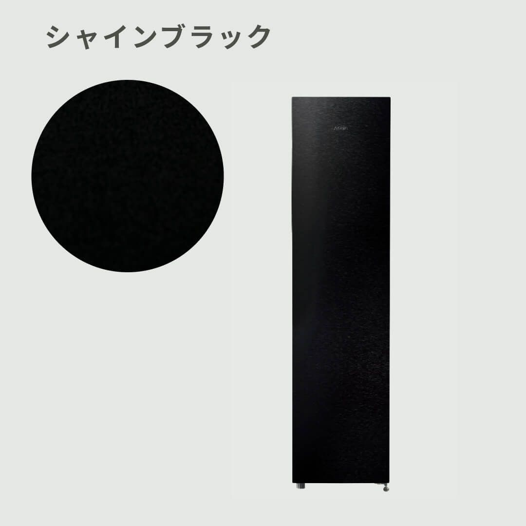 スリム冷蔵庫　ブラック