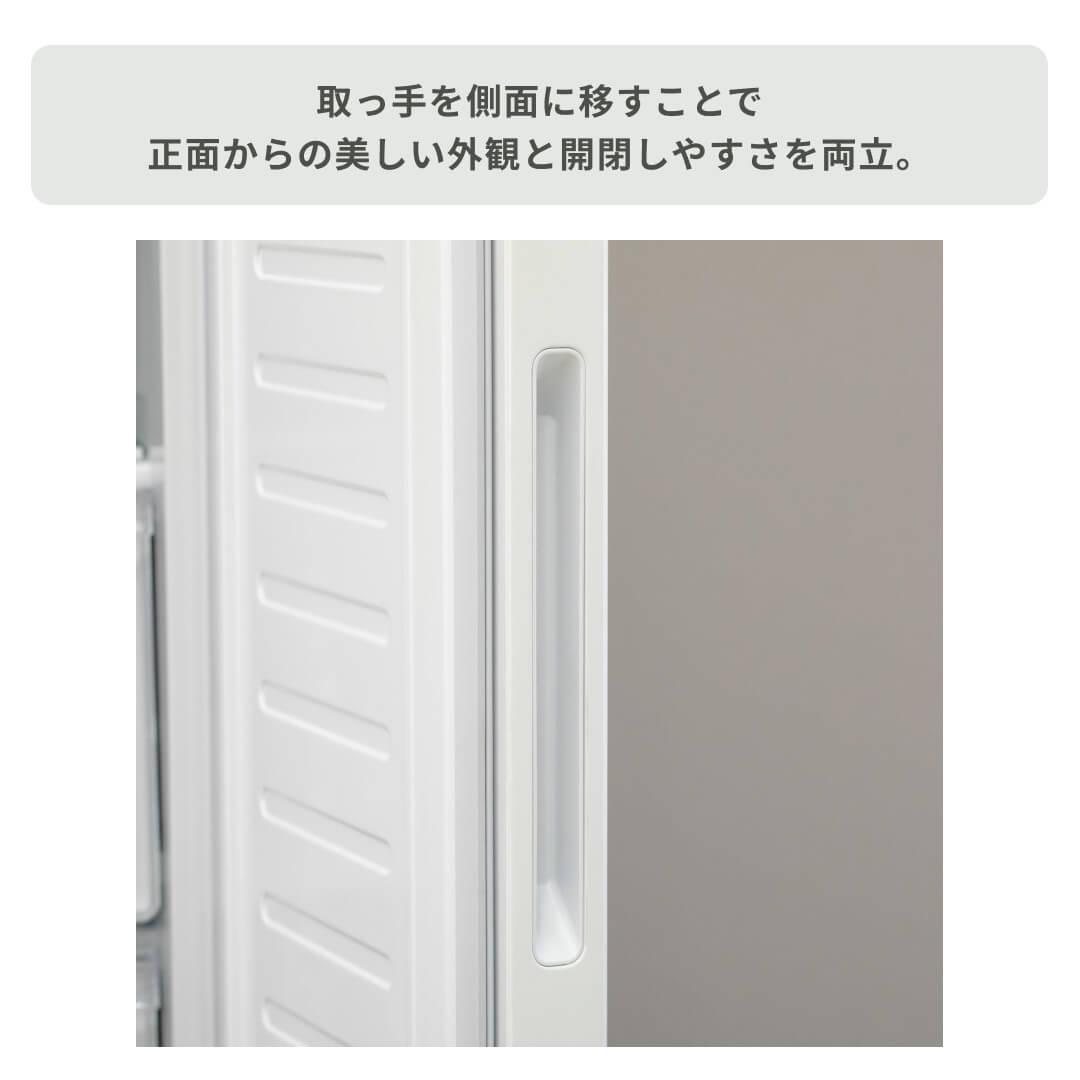 AQUA（アクア）スリムフリーザー 1ドア冷凍庫 105L AQUA / アクアの