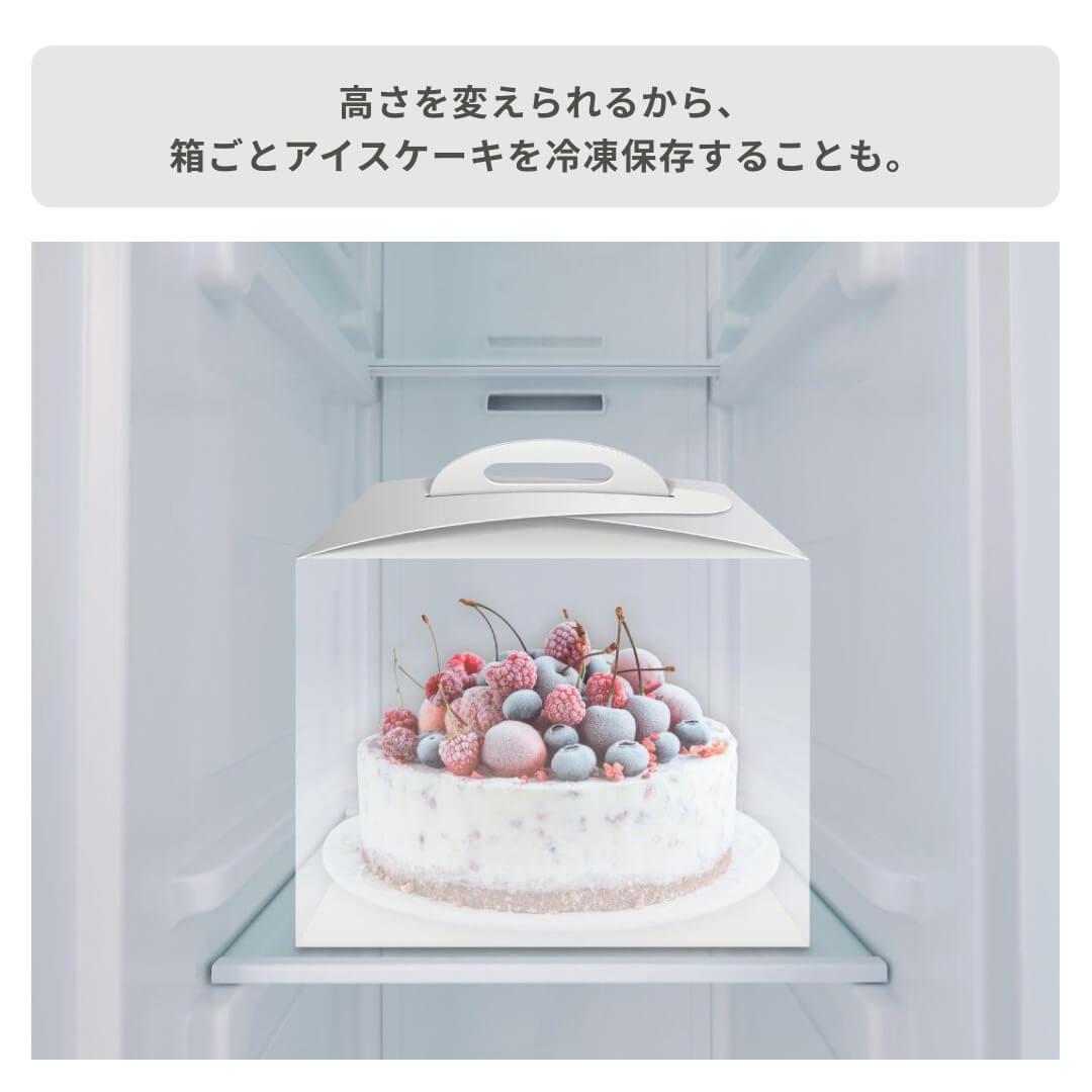 AQUA（アクア）スリムフリーザー 1ドア冷凍庫 105L AQUA / アクアの