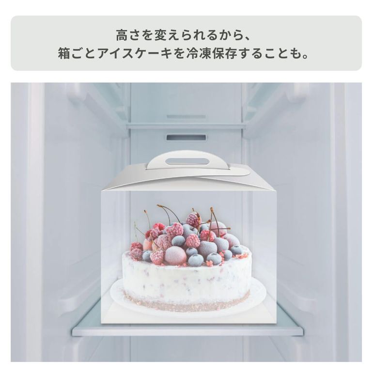 AQUA（アクア）スリムフリーザー 1ドア冷凍庫 105L AQUA / アクア