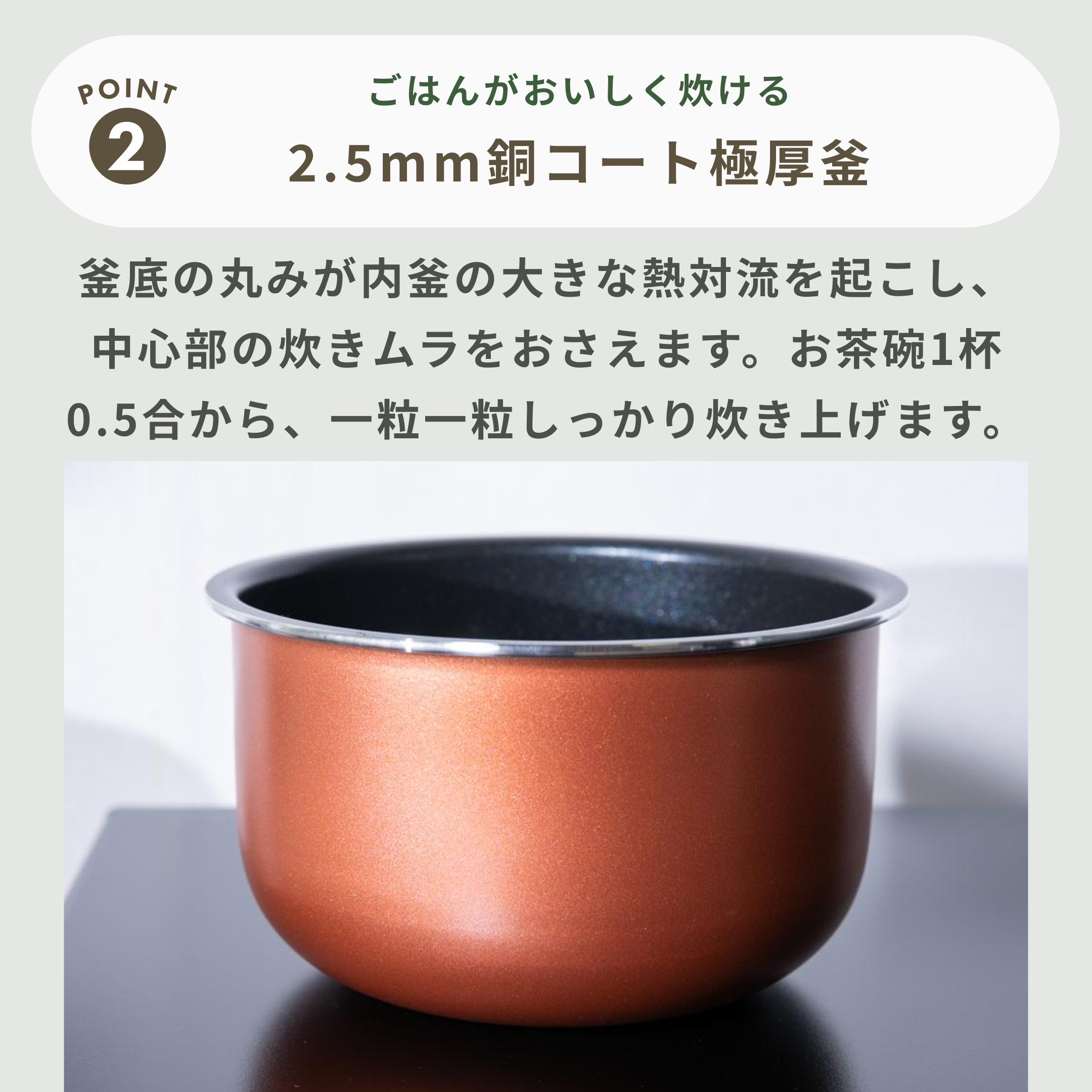Haier (ハイアール) URBAN CAFE 炊飯器 3合炊き haier｜【公式】CLAS