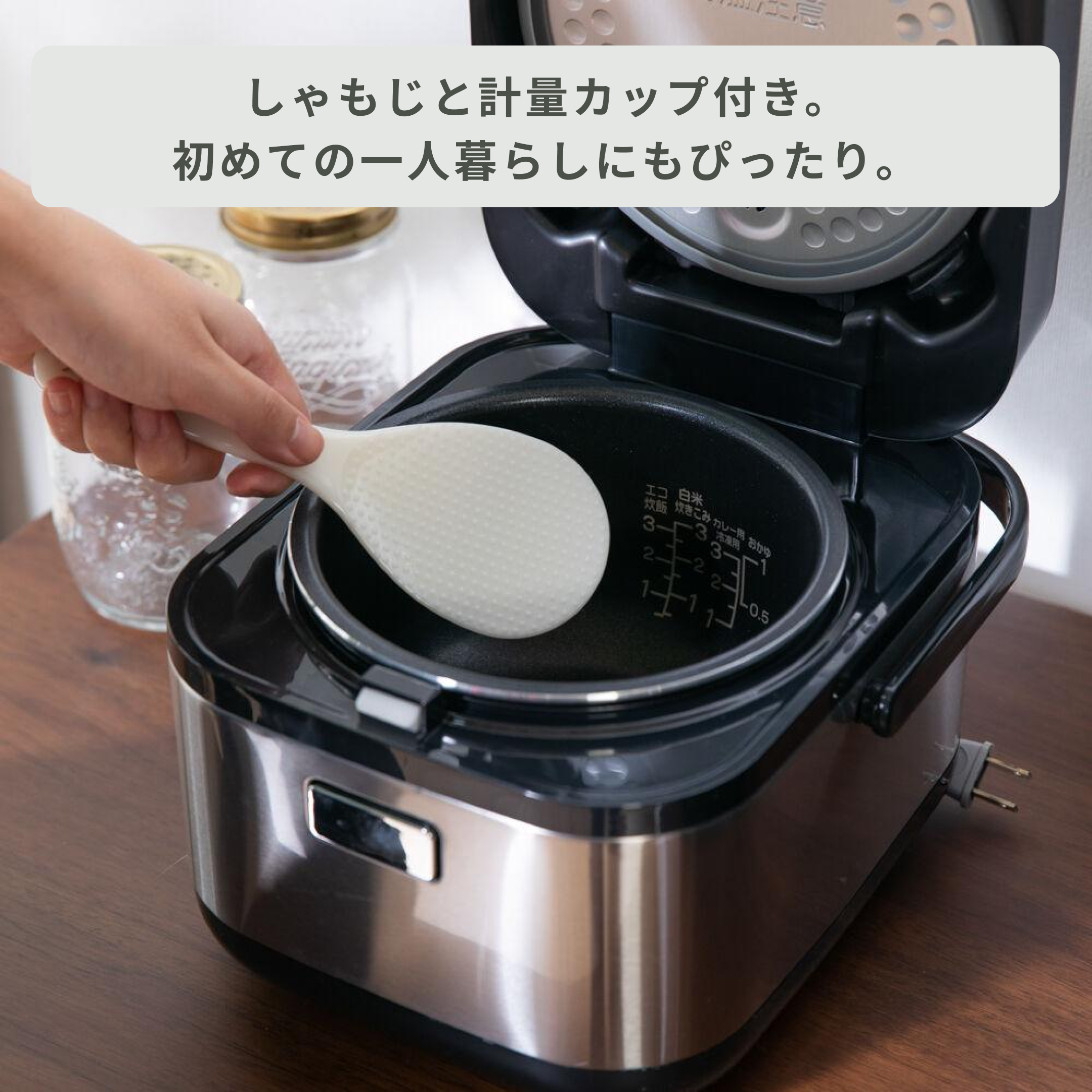 Haier (ハイアール) URBAN CAFE 炊飯器 3合炊き Haier / ハイアールの