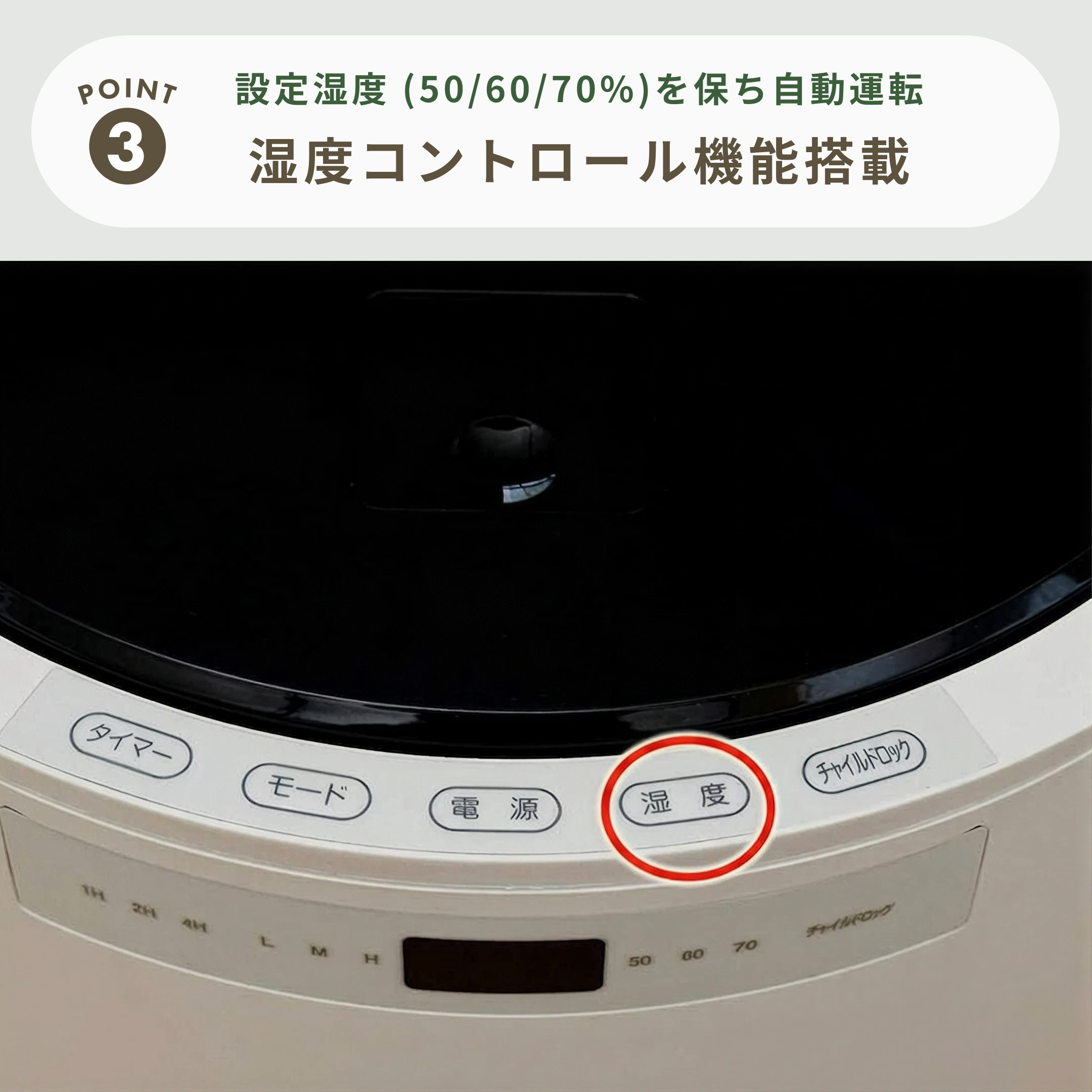 山善 スチームファン式加湿器 上部給水可能 大容量タイプ KSF-M1001