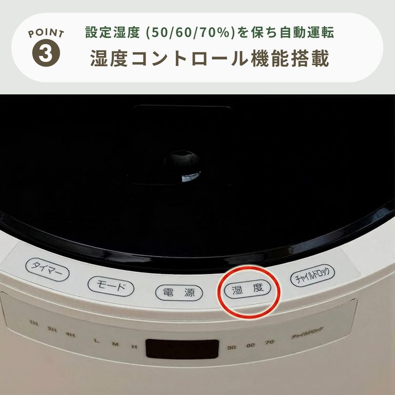 山善 スチームファン式加湿器 上部給水可能 大容量タイプ KSF-M1001