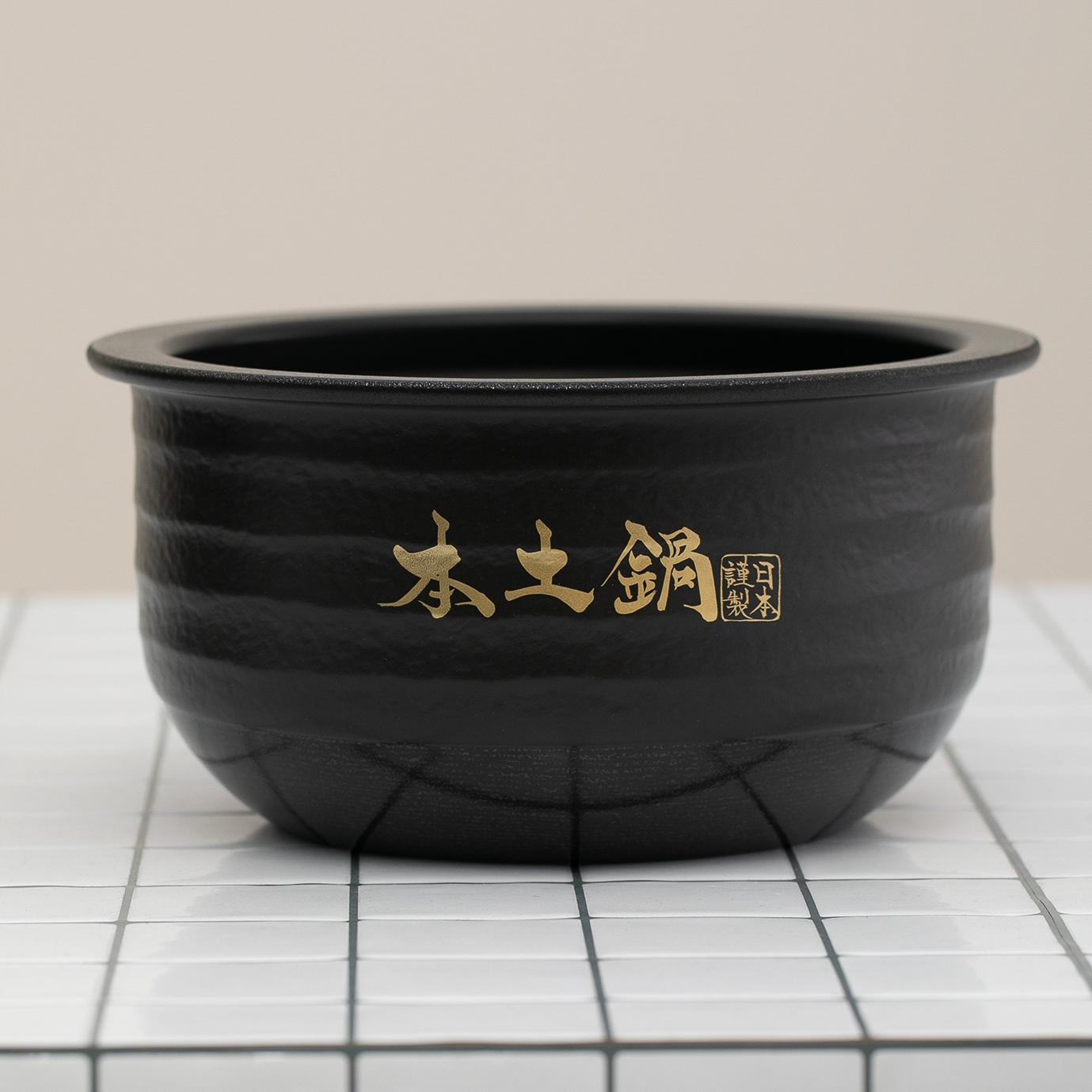 タイガー 土鍋ご泡火焚き圧力IH炊飯器 5.5合 TIGER / タイガー