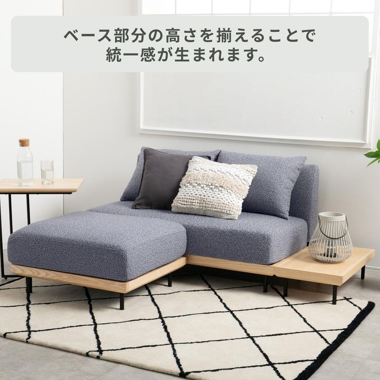 CIRCLE ソファ ソリッド ブラック 2人掛け CIRCLE / サークル｜【公式