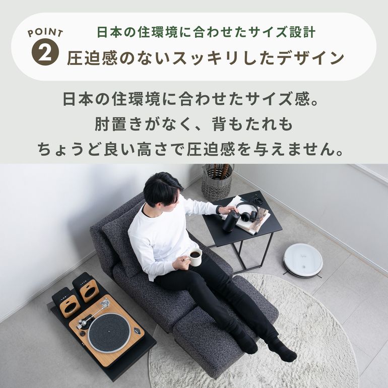 CIRCLE ソファ ソリッド ブラック 2人掛け CIRCLE / サークル｜【公式