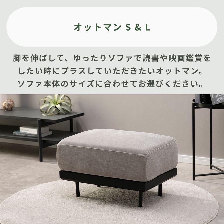 CIRCLE ソファ ソリッド ブラック 2人掛け CIRCLE / サークル｜【公式