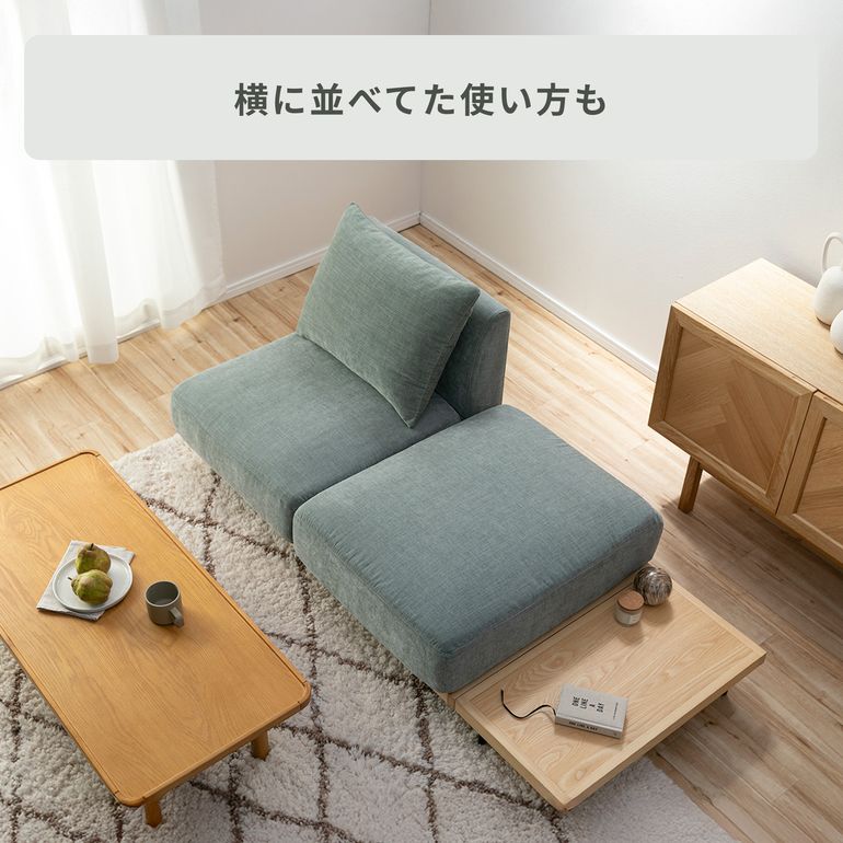 CIRCLE ソファ ソリッド ブラック 2人掛け CIRCLE / サークル｜【公式