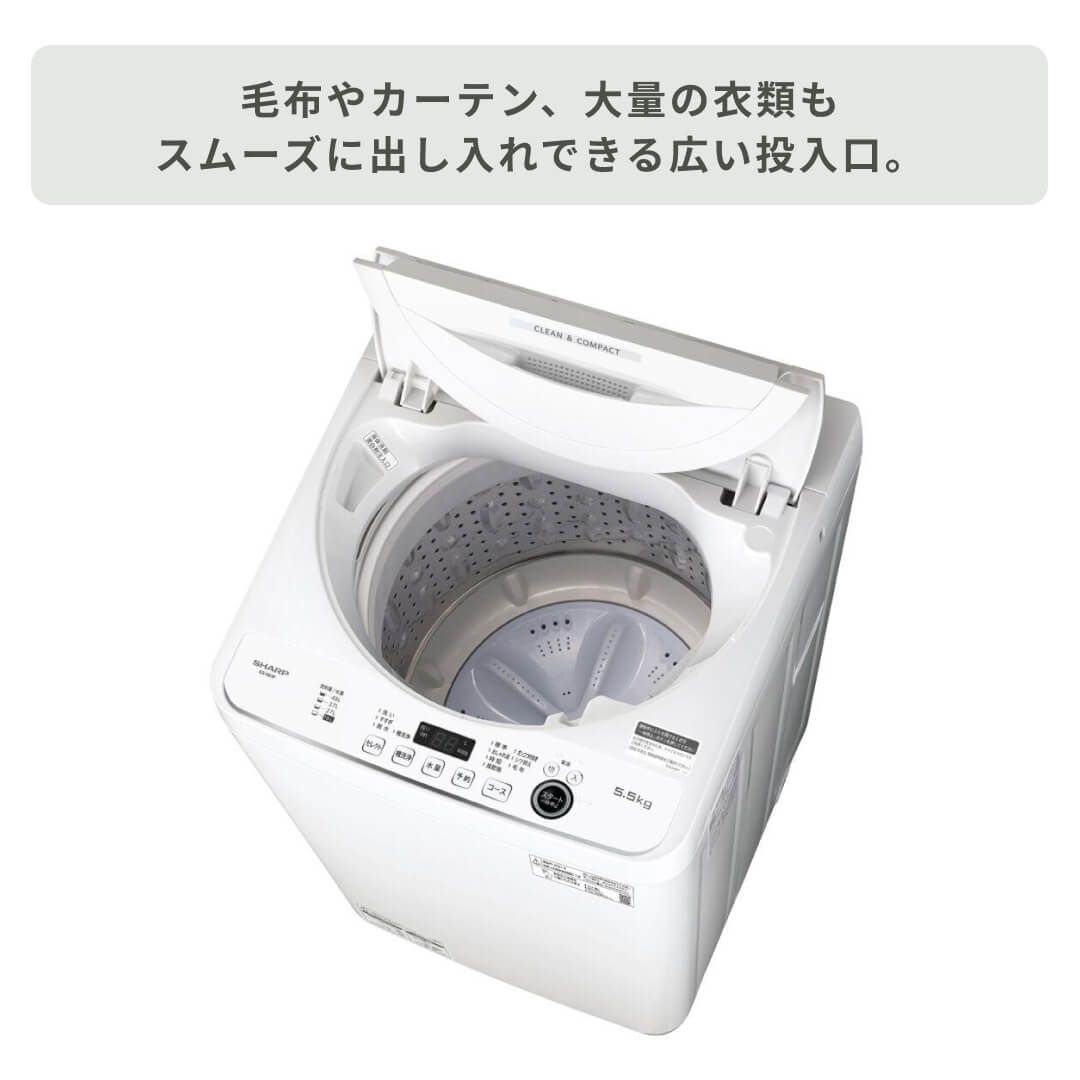 送料設置無料　SHARP 洗濯機　乾燥付　10/5kg 20年製 送料設置無料 SHARP 洗濯機 乾燥付 10/5kg 20年製 楽天市場】シャープ