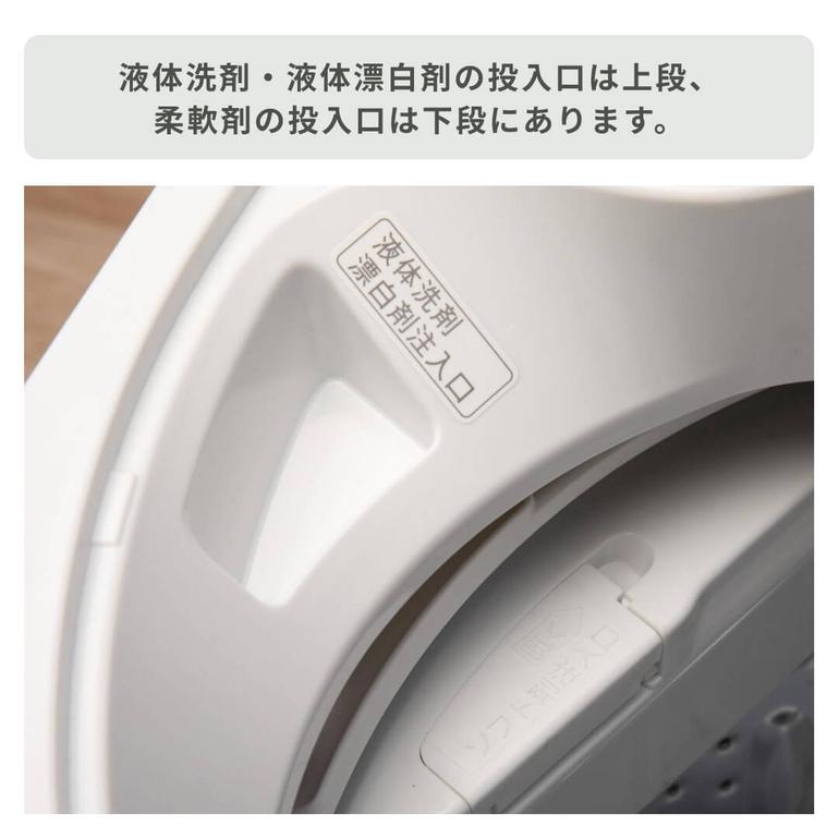 SHARP 全自動洗濯機【洗濯5.5㎏】 洗濯：5.5㎏ SHARP / シャープの 