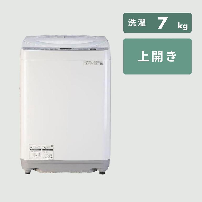 SHARP 全自動洗濯機 スタンダードモデル【洗濯7㎏】 洗濯：7.0㎏ SHARP 