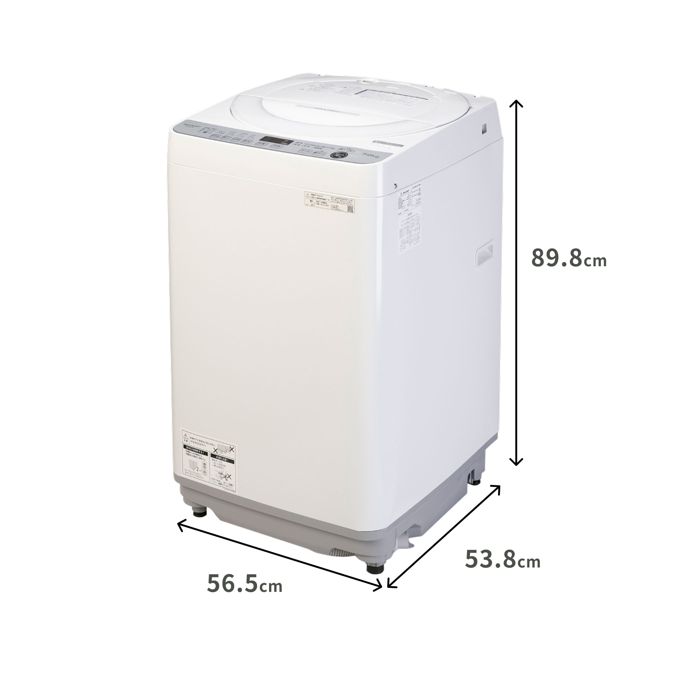 SHARP（シャープ）全自動洗濯機 スタンダードモデル【洗濯7㎏】 洗濯