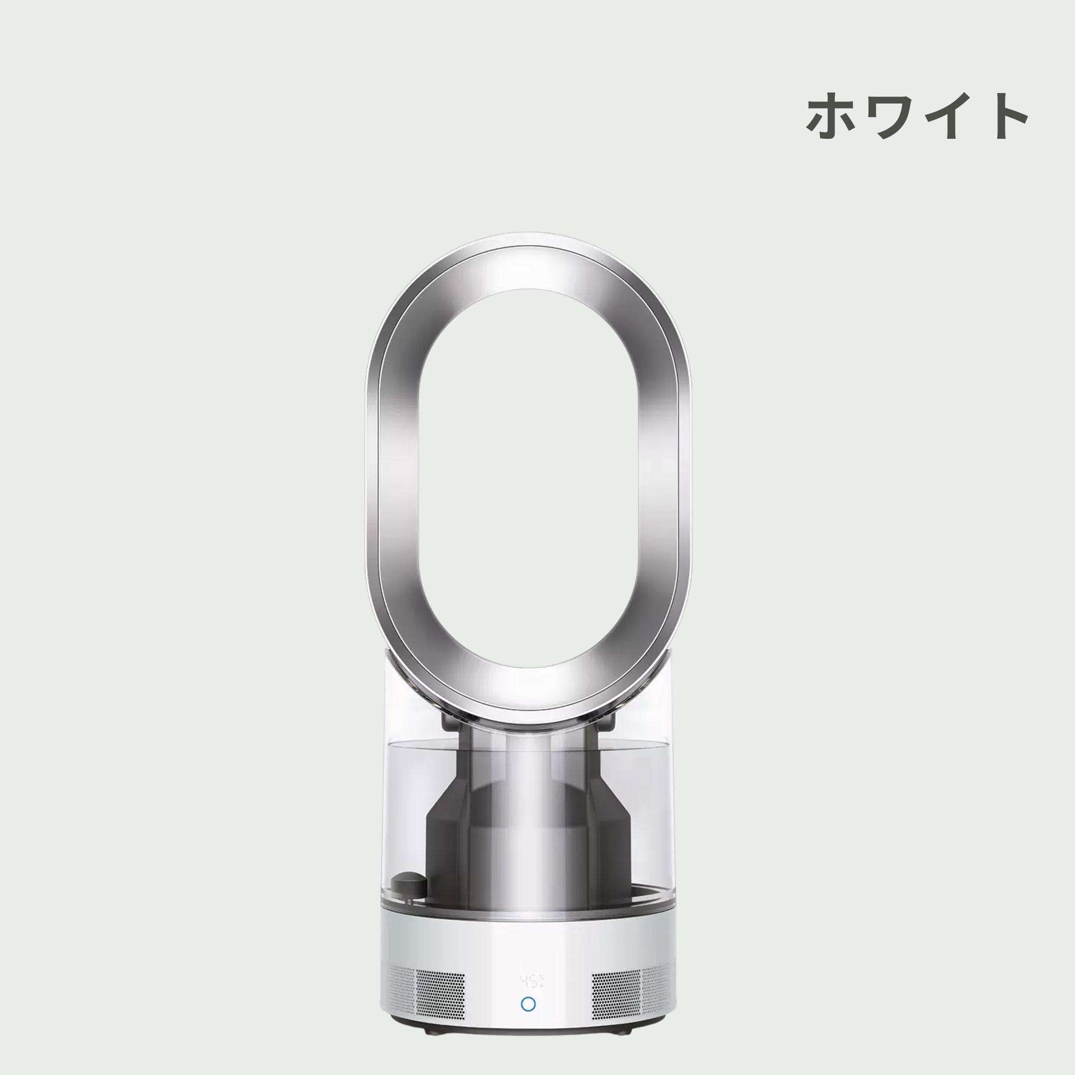 ダイソン Hygienic Mist ハイジェニックミスト 加湿器 MF01WS Dyson (ダイソン) ハイジェニックミスト 加湿器 MF01 dyson｜【公式
