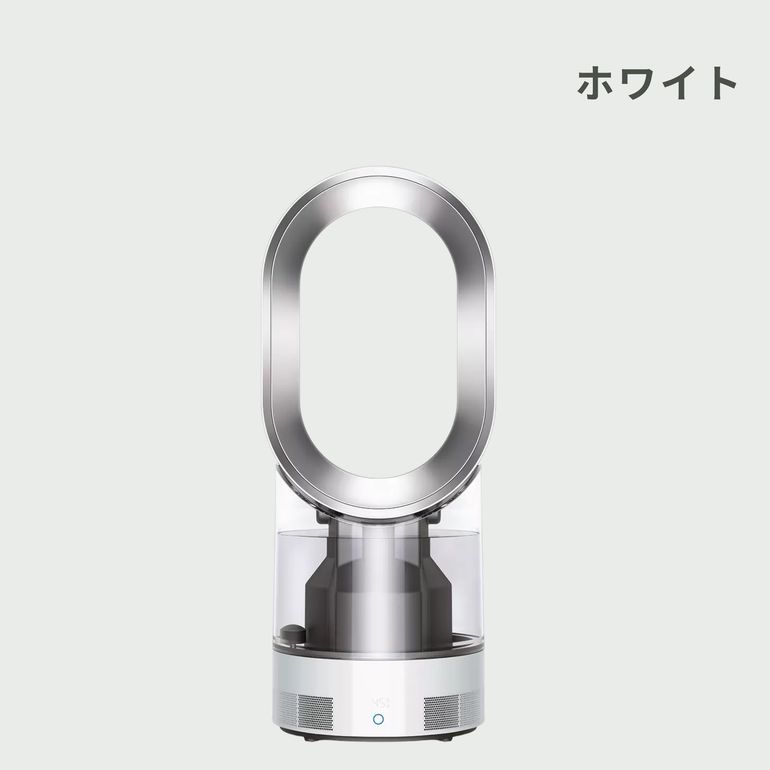 【新品・未使用】ダイソン Dyson Hygienic Mist MF01WS Dyson (ダイソン) ハイジェニックミスト 加湿器 MF01 dyson｜【公式