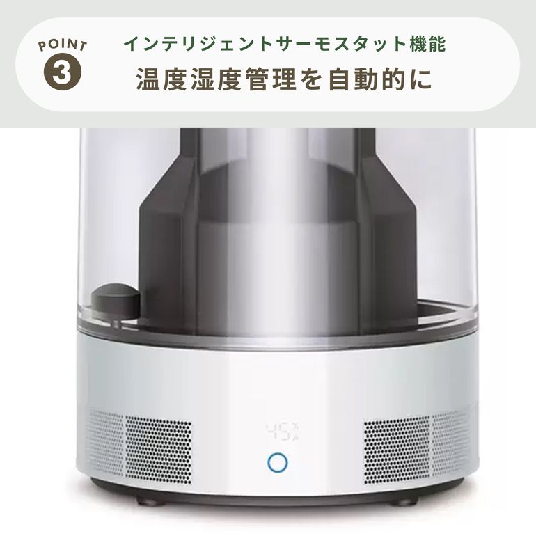 dyson 直接引取り大歓迎です！MF01 加湿器 本体 Dyson (ダイソン) ハイジェニックミスト 加湿器 MF01 dyson｜【公式