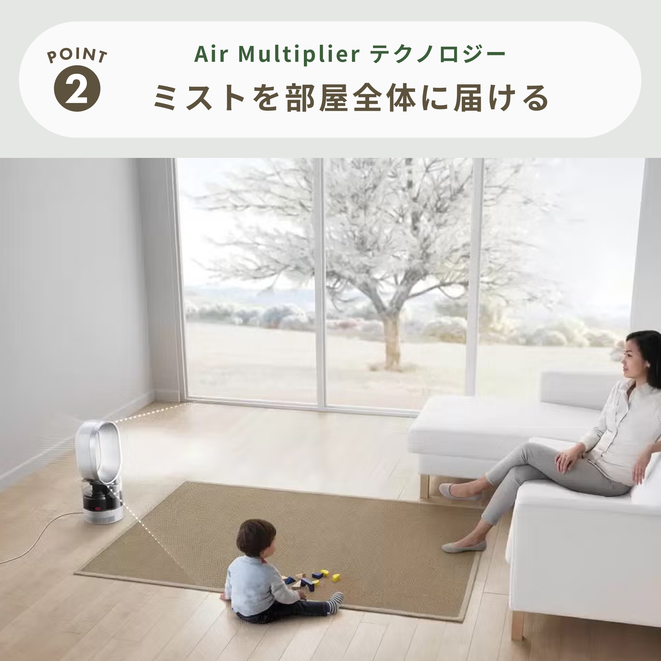 Dyson (ダイソン) ハイジェニックミスト 加湿器 MF01 dyson｜【公式