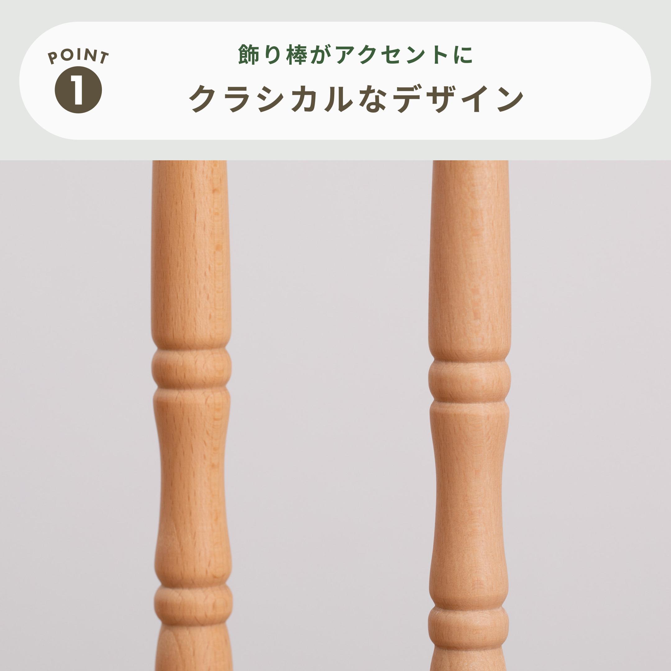 石崎家具 エリーゼ ベビーベッド レギュラーサイズ 幅124.8×奥行77.3