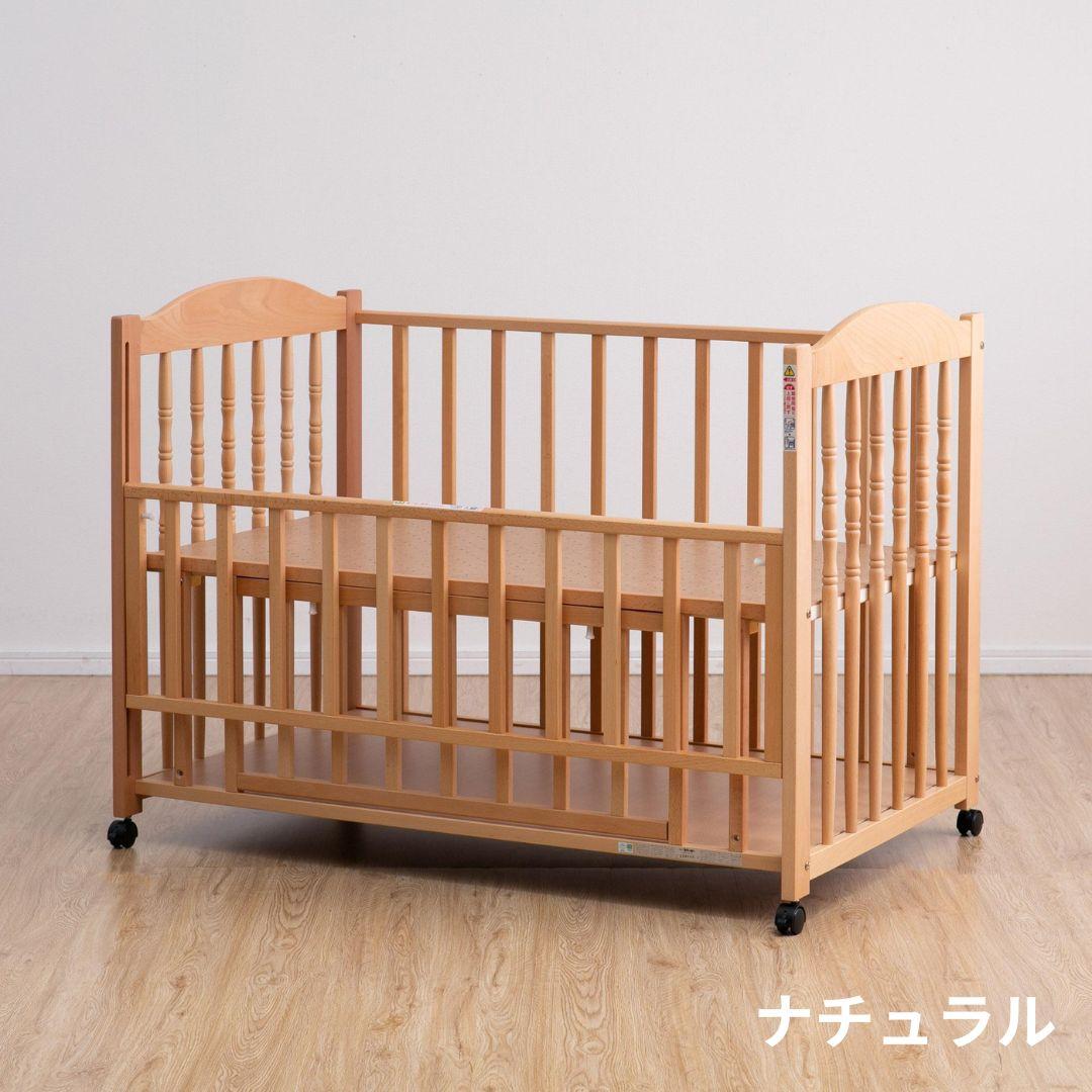 石崎家具 エリーゼ ベビーベッド レギュラーサイズ 幅124.8×奥行77.3