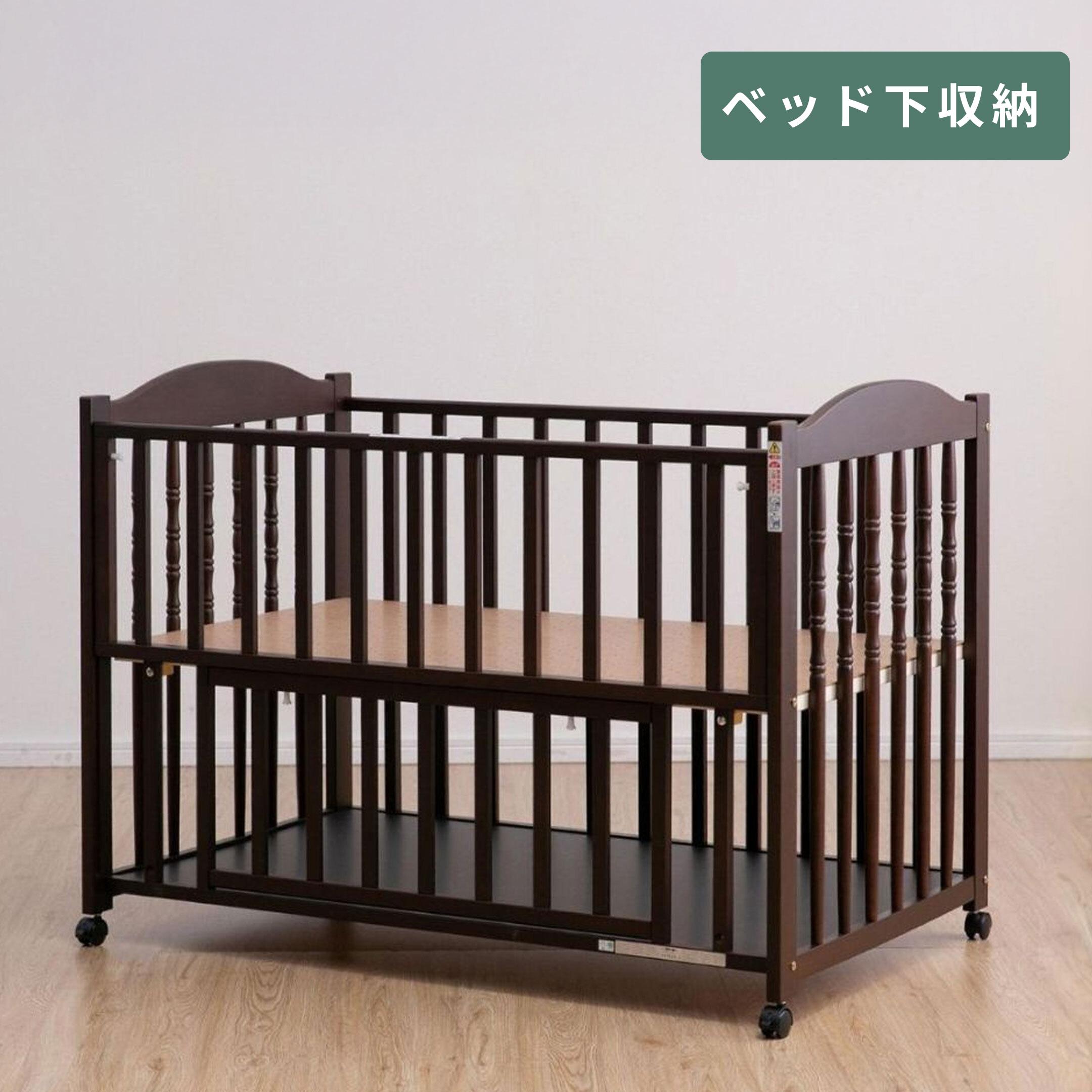 石崎家具 エリーゼ ベビーベッド レギュラーサイズ 幅124.8×奥行77.3