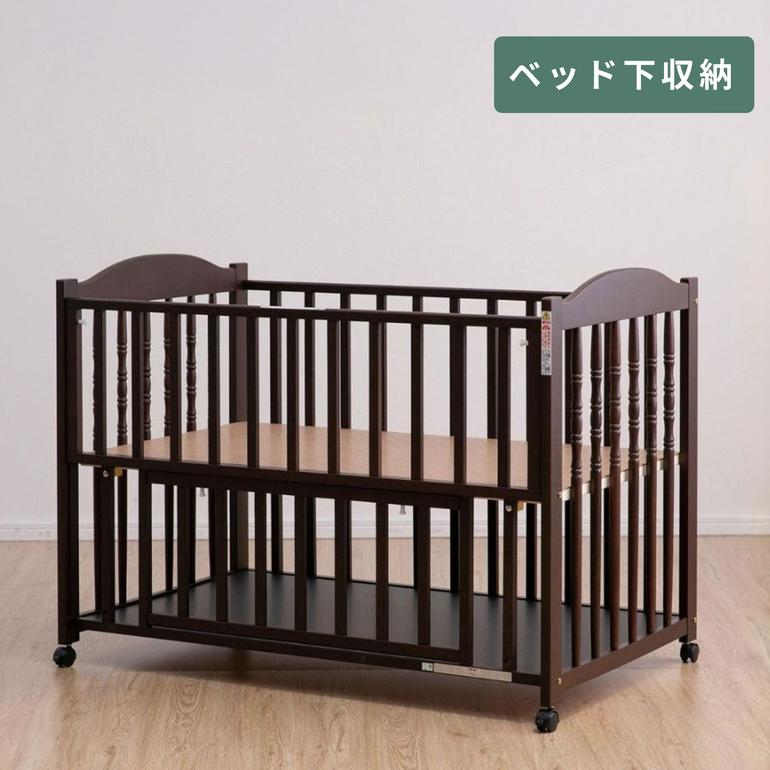 石崎家具 エリーゼ ベビーベッド レギュラーサイズ 幅124.8×奥行77.3 