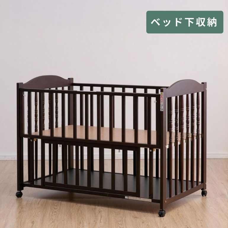 石崎家具 エリーゼ ベビーベッド レギュラーサイズ 幅124.8×奥行77.3