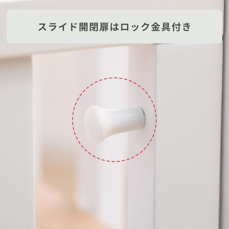 石崎家具 アリス ベビーベッド レギュラーサイズ 幅124.8×奥行77.3×高