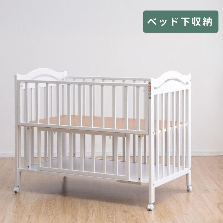 石崎家具 アリス ベビーベッド レギュラーサイズ 幅124.8×奥行77.3×高 