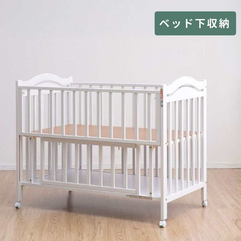 石崎家具 アリス ベビーベッド レギュラーサイズ 幅124.8×奥行77.3×高