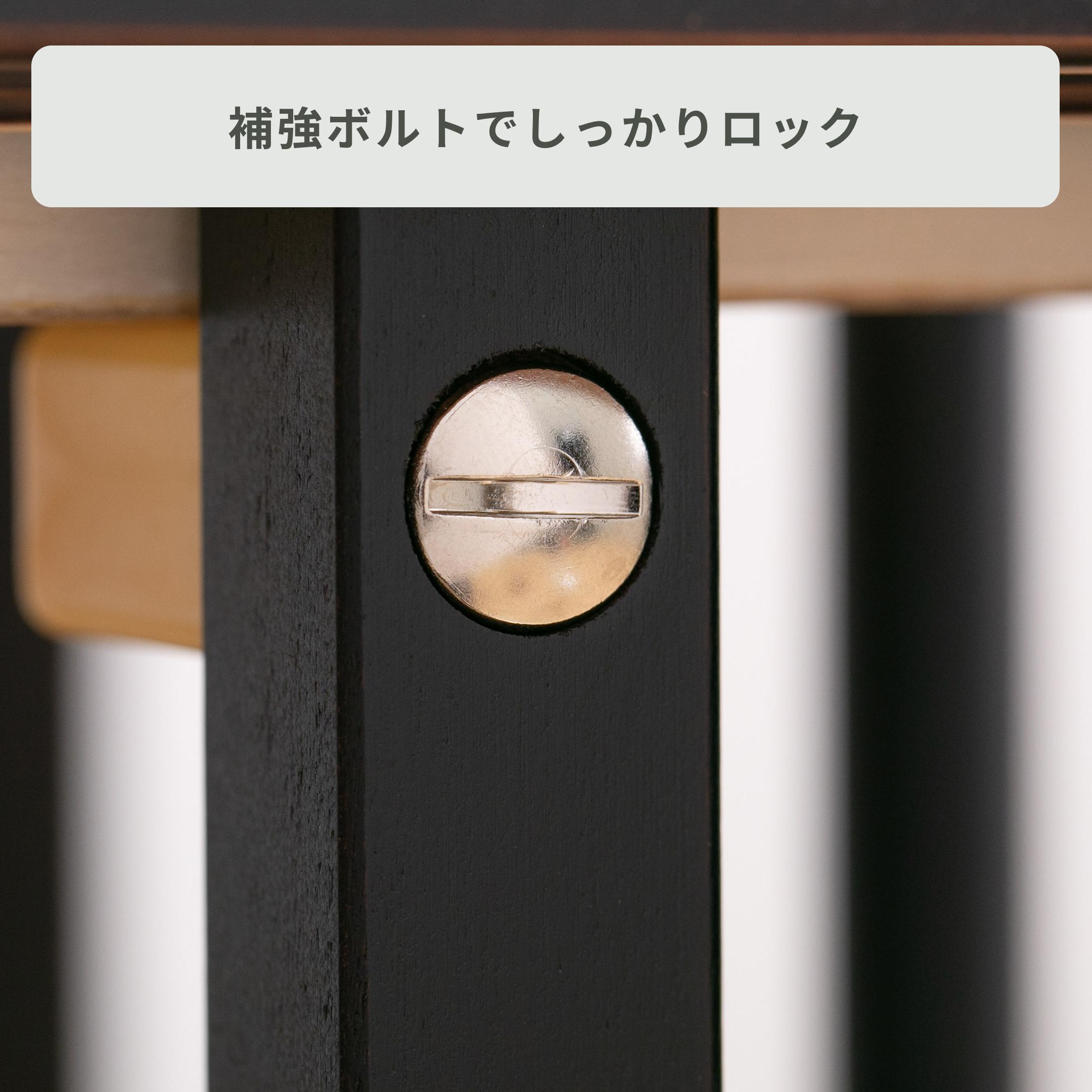 石崎家具 チェリッシュ 折りたたみベビーベッド レギュラーサイズ 幅