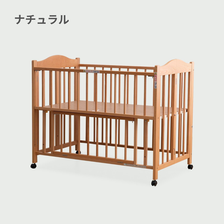 石崎家具 チェリッシュ 折りたたみベビーベッド レギュラーサイズ 幅