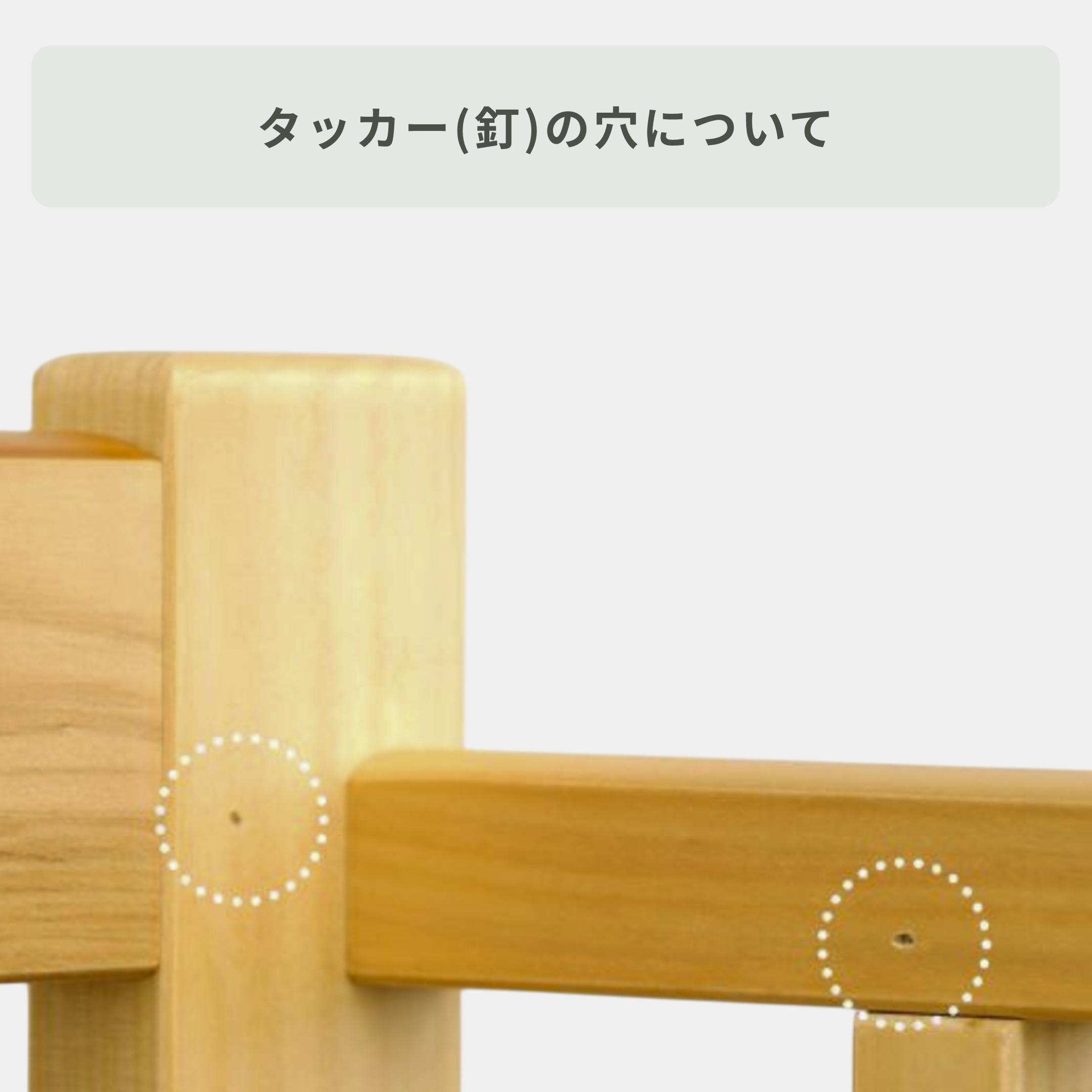 ベビーベッド　石崎家具 石崎家具 プチミニ ベビーベッド ミニサイズ【国産】 ハイタイプ
