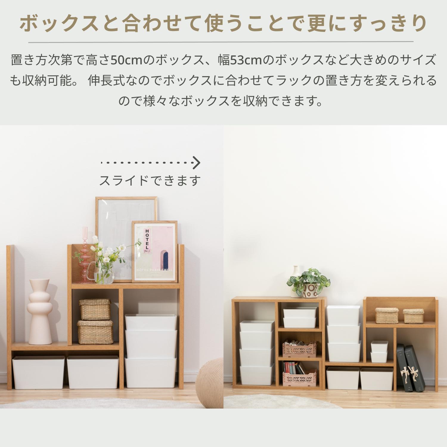 Fitin ユニットシェルフ 01 W60xD22xH72cm Fitin / フィッティン