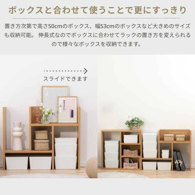 Fitin ユニットシェルフ 01 W60xD22xH72cm Fitin / フィッティン