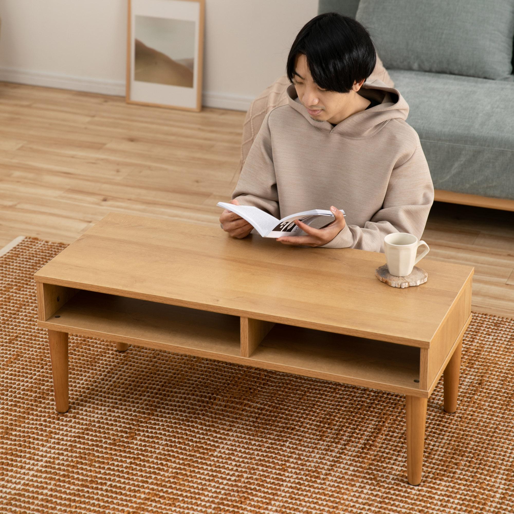 Fitin センターテーブル 01 W96xD40xH42.5cm Fitin