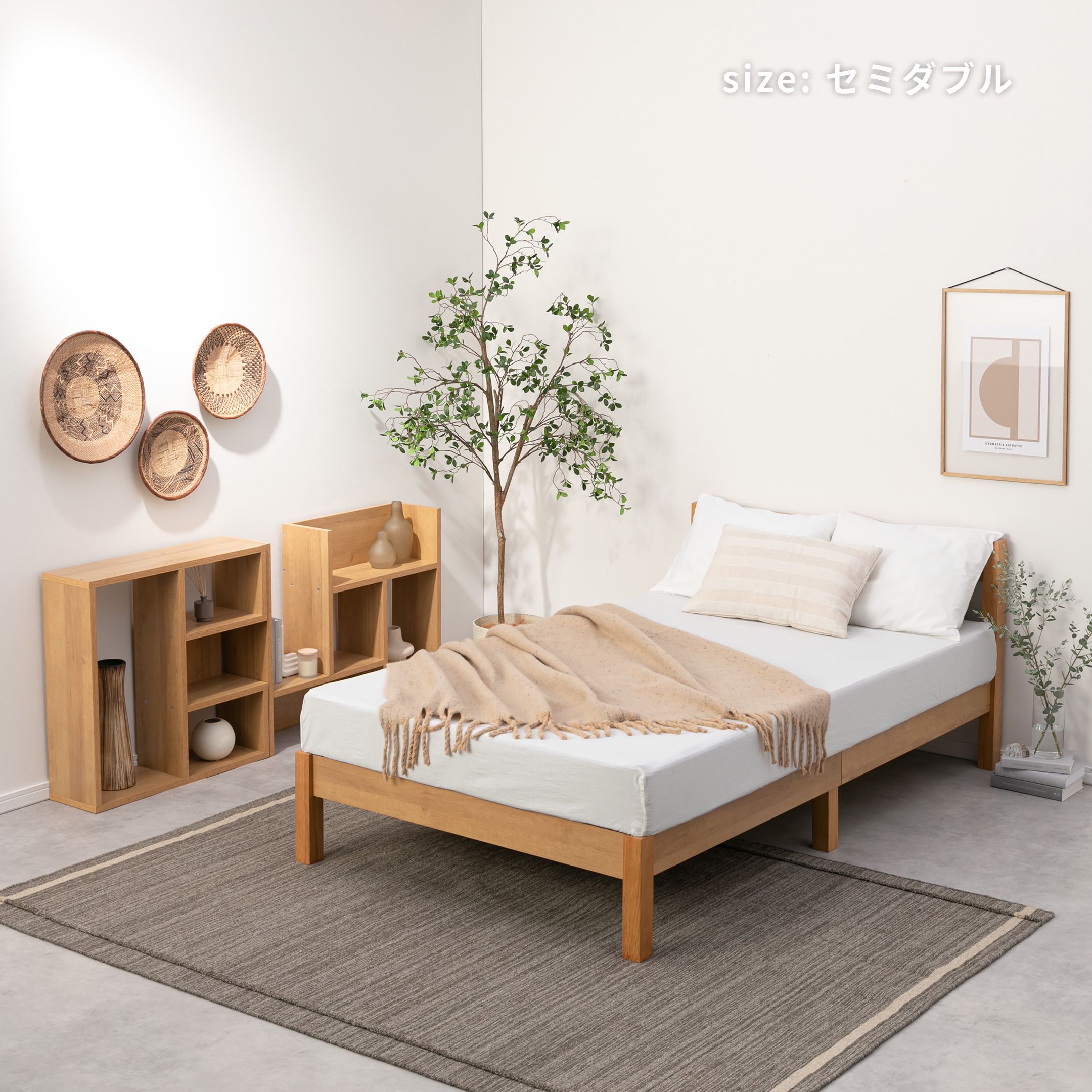 Fitin ヘッドボード付き ベッドフレーム シングル｜【公式】CLAS