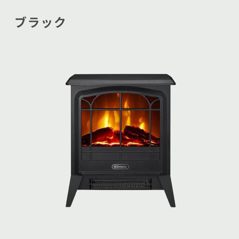 Dimplex (ディンプレックス) 電気暖炉 ファンヒーター 型番おまかせ