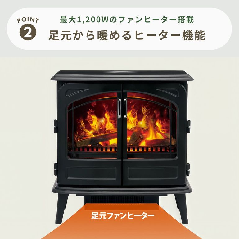 Dimplex (ディンプレックス) 電気暖炉 ファンヒーター 型番おまかせ