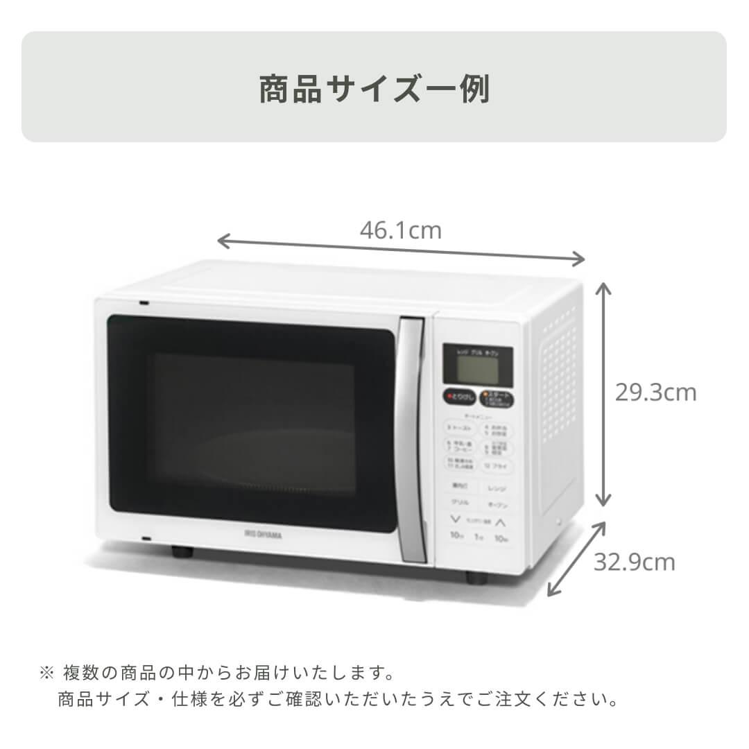 【ジャングル和泉大型良品館】オーブンレンジ　シャープ　RE-CE8　2020年製　※脚一つ取れやすくなってます【R656】 シャープ オーブンレンジ 2021年製 RE-CE8-KW 中古品販売 - 広島の総合