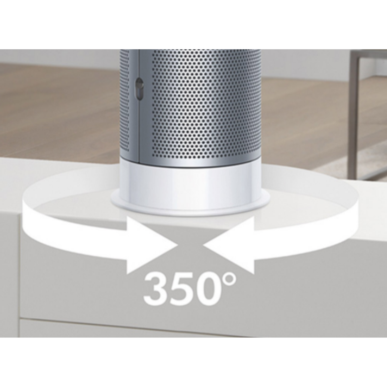 Dyson (ダイソン) ホットアンドクール 空気清浄機 Pure HP04【アプリ