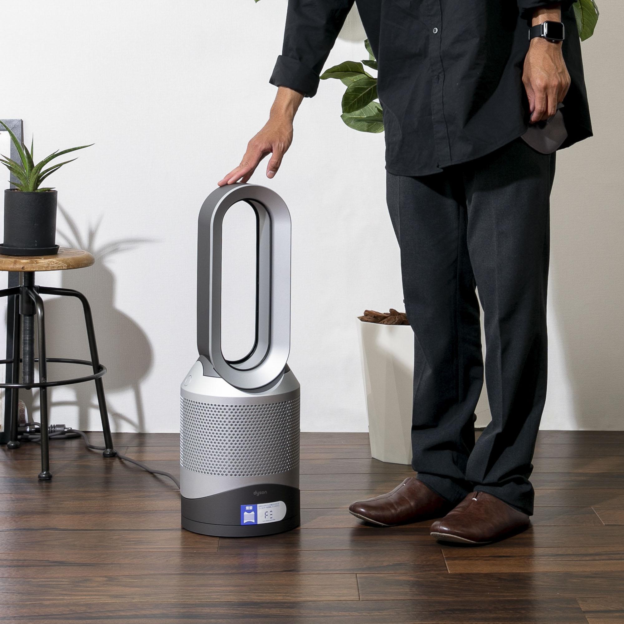 Dyson Pure Hot + Cool 羽根のない扇風機 HP00 IS N [空気清浄機