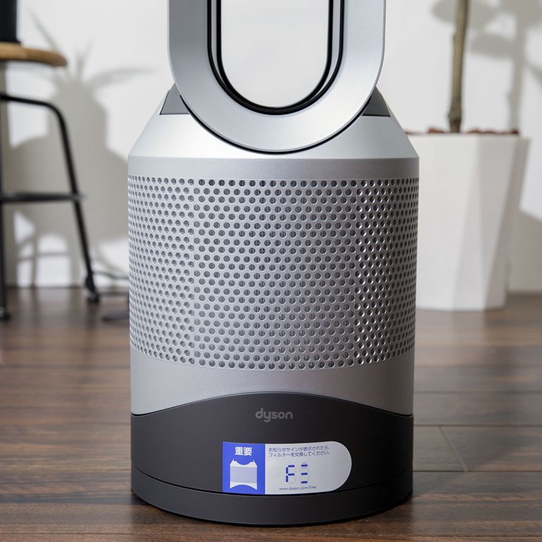 Dyson (ダイソン) ホットアンドクール 空気清浄機 Pure HP00 Dyson