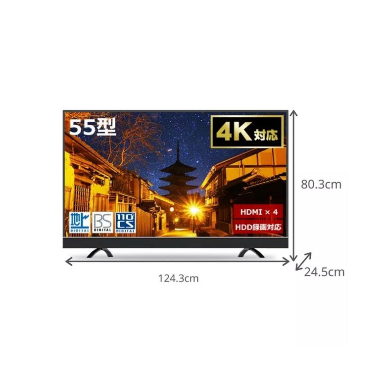 商品おまかせでおトク】液晶テレビ 32V型のレンタル・サブスク・通販：CLAS