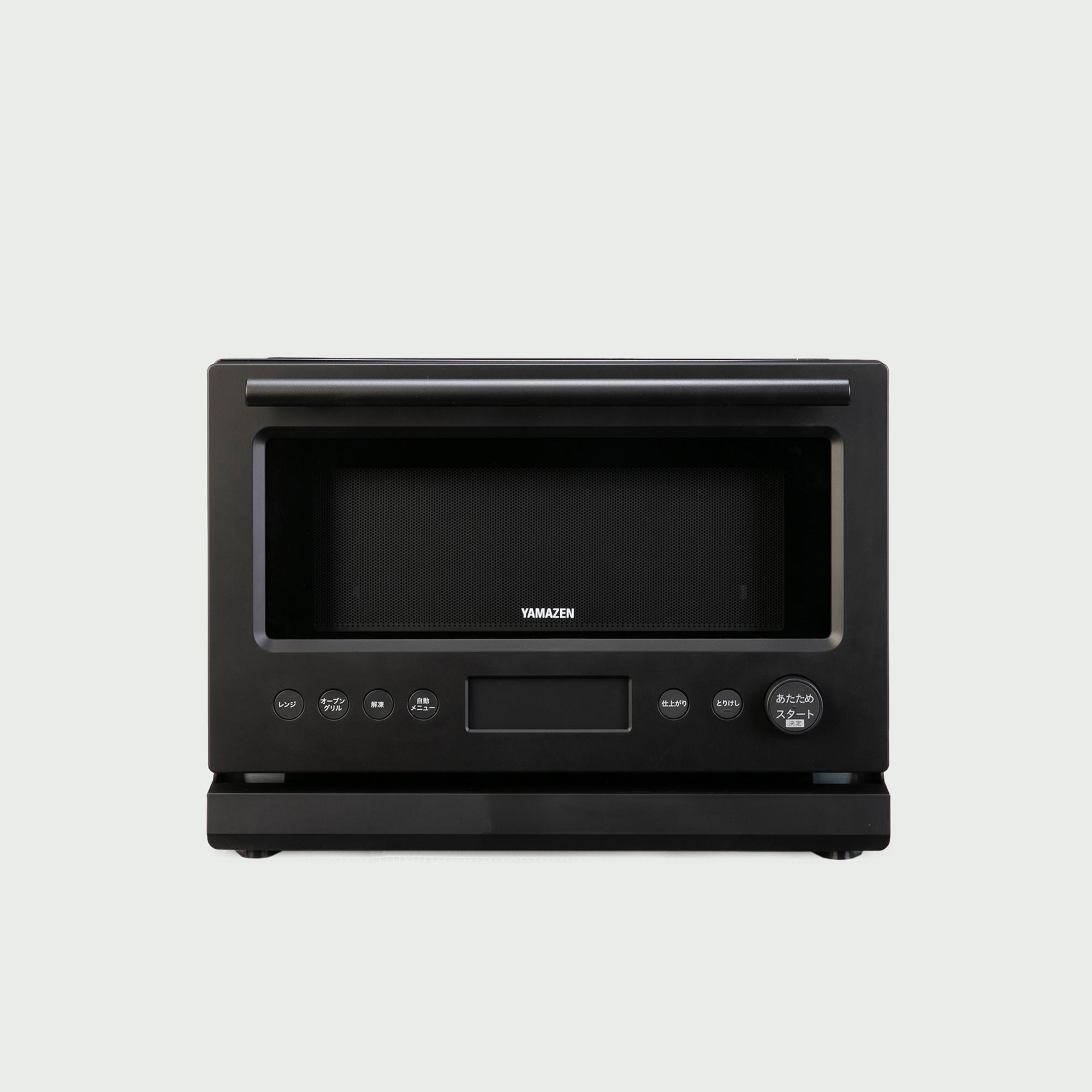 YAMAZEN オーブンレンジ YRT-F220E54 2022年製 販売終了】オーブンレンジ フラット 18L ヘルツフリー YRJ