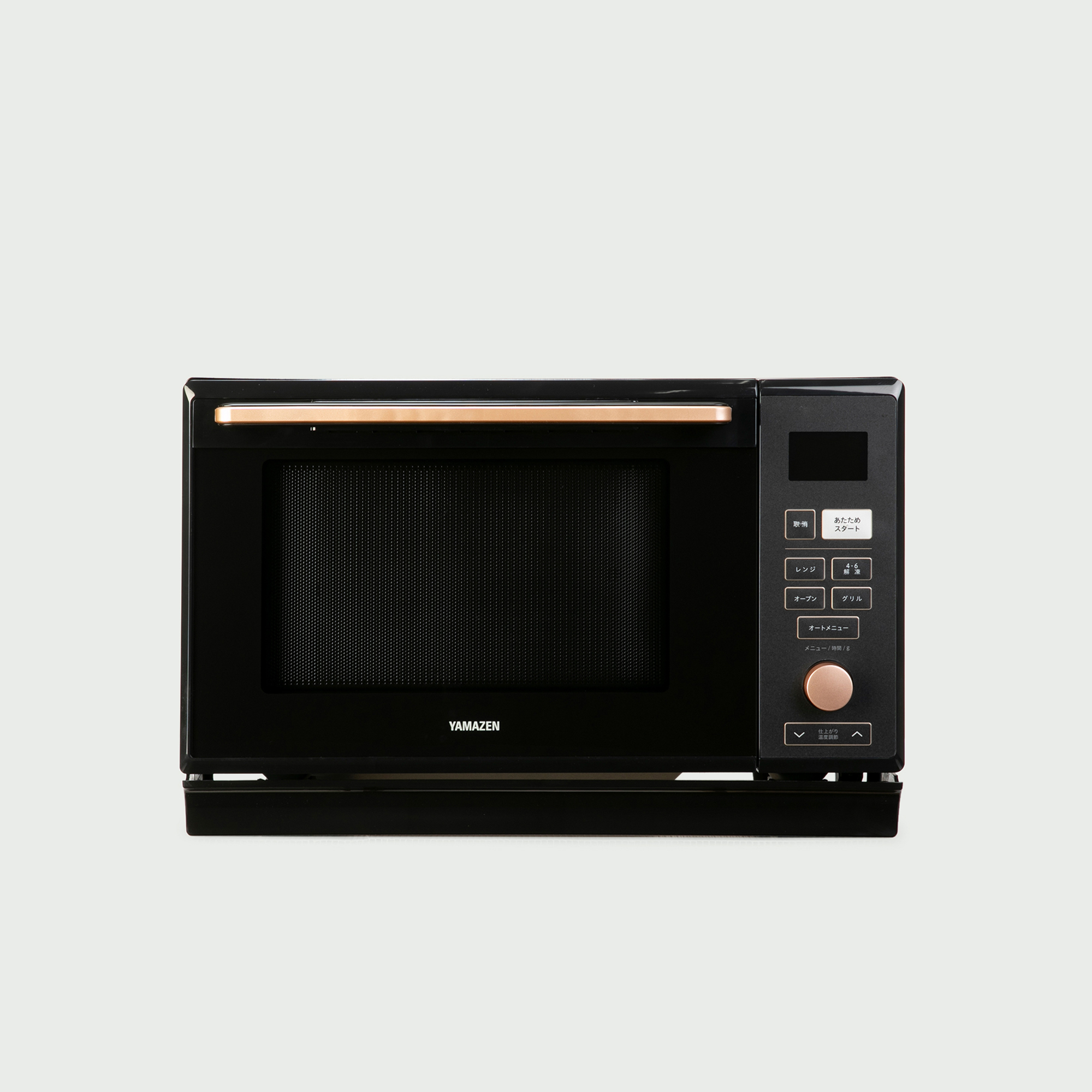 主婦が買ってよかった安いおすすめのスチームオーブンレンジ