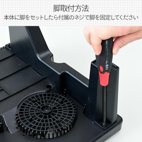 脚付き IHクッキングコンロ 2口 YAMAZEN / 山善のレンタル・サブスク