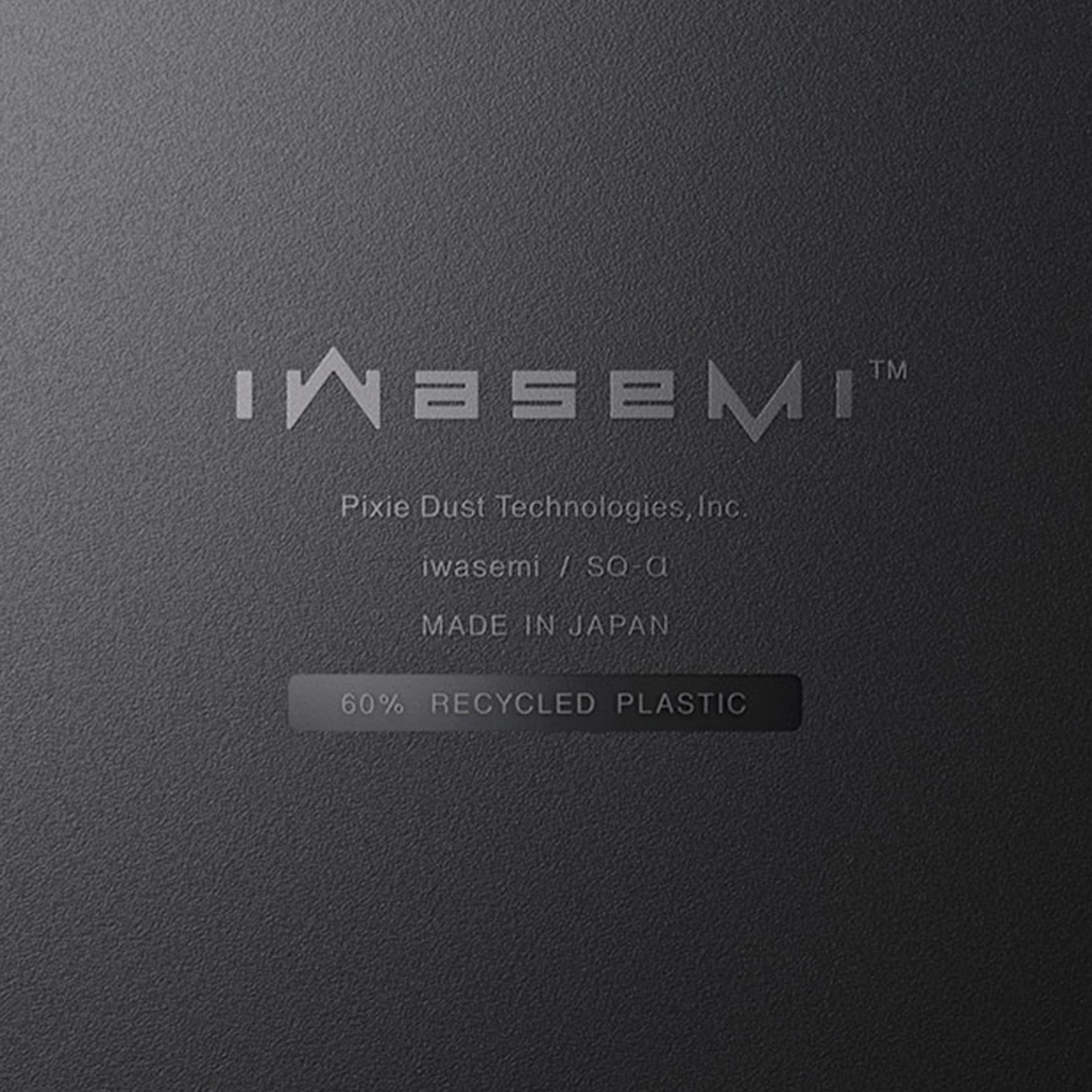 硬質吸音パネル iwasemi™ SQ-α 1セット 14枚のレンタル